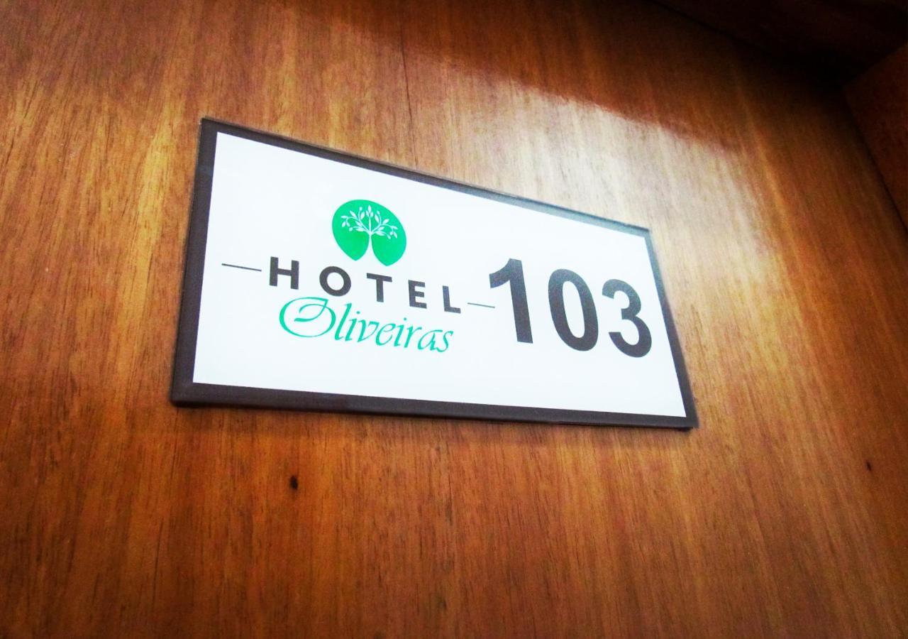 Hotel Oliveiras Trindade  Exteriör bild